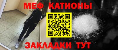 MDMA Свободный