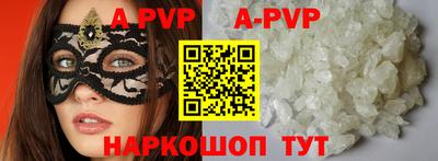MDMA Свободный