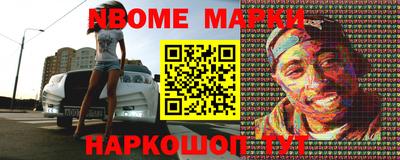 MDMA Свободный