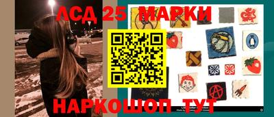 MDMA Свободный