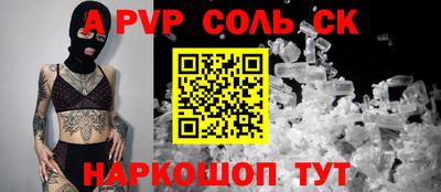MDMA Свободный