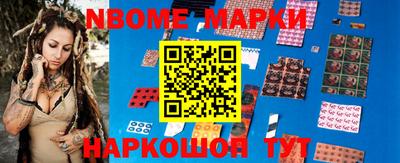 MDMA Свободный