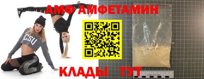 MDMA Свободный