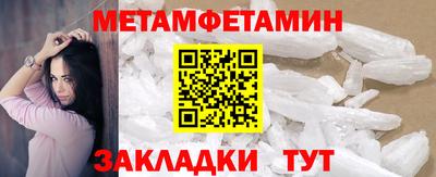 MDMA Свободный
