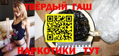 спиды Севастополь