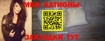MDMA Свободный