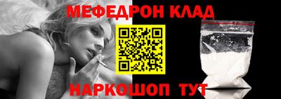 MDMA Свободный