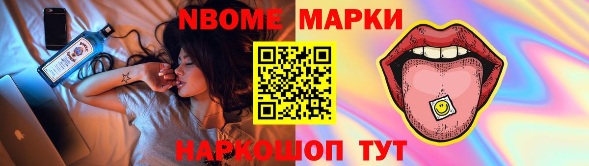 Лсд 25 экстази ecstasy Соликамск